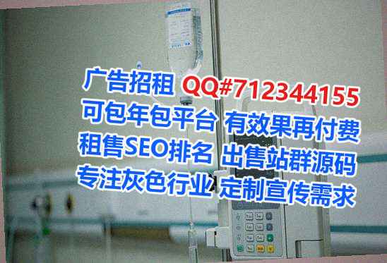 大余孕母环保设备有限公司